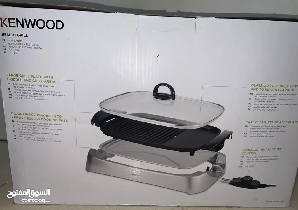 شواية kenwood 2000 wat