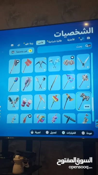 حساب فورت عادي 89 سكن السعر عالخاص