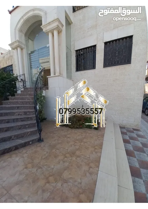 شقة للايجار في دابوق ارضي مع حديقة وترسات