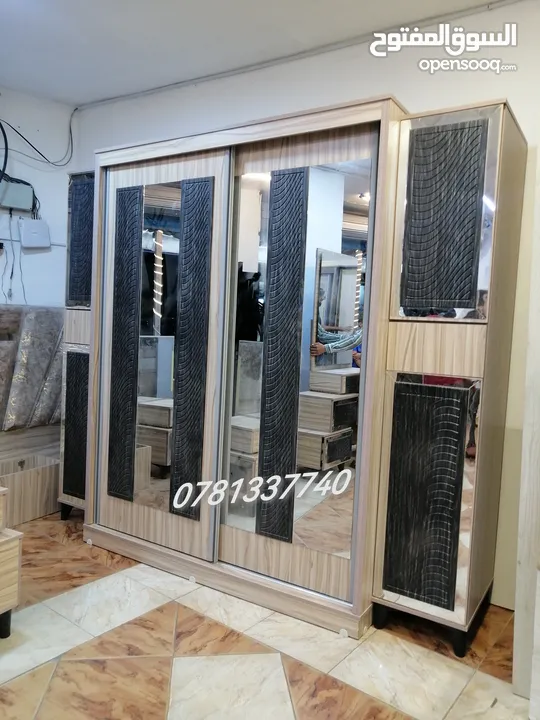 لحق حالك عروض لفترة محدودة غرفة نوم خشب لامنيت 18م حرف ماكينه