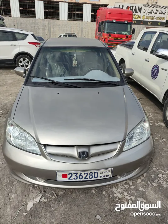 Honda Civic 2005