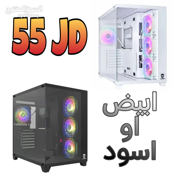 معالجات وقطع كمبيوتر