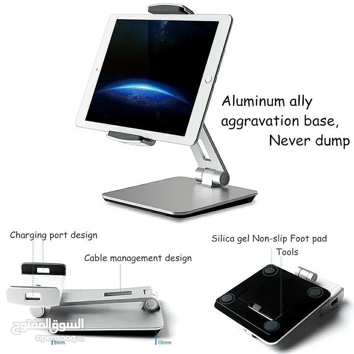 360° Rotatable Aluminum Alloy Desktop AP-7S iPad Tablet Holder Stand قاعدة ايباد ستاند