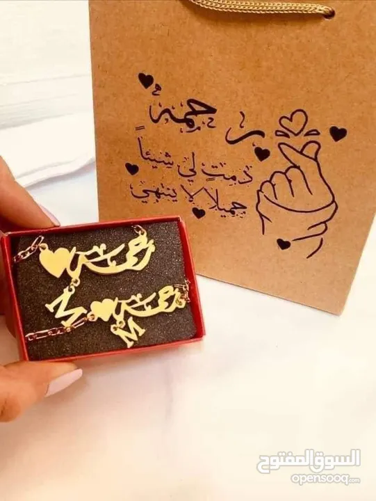 عرض الذهب والفضة  المطلي المكفول  *اسوارة + حلق + سنسال*  بالاسم اللي بتختاريه  مع كيس بعبارة
