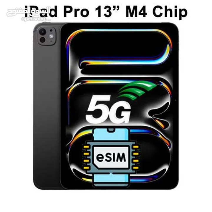 iPad Pro 13.3-inch M4 1TB 16GB RAM Wifi
