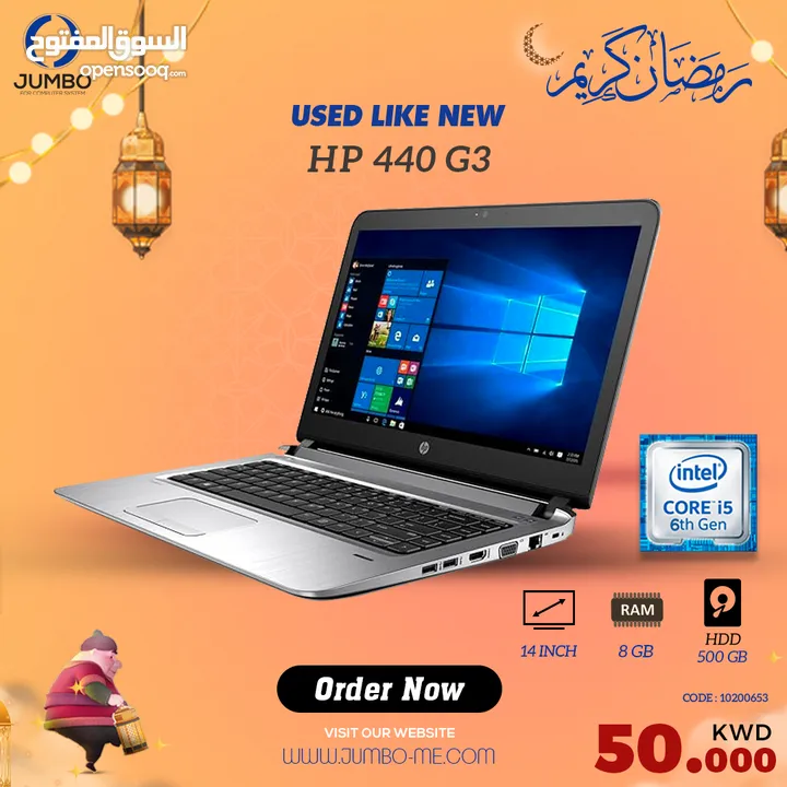 USED LAPTOP  HP 440 G3