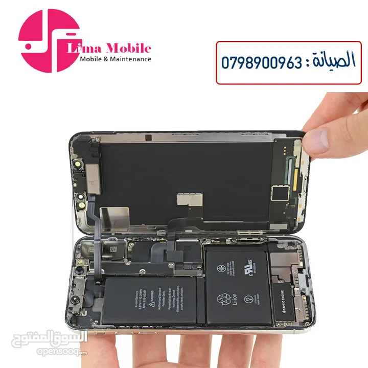 اصلاح المشاكل المعقده في الهاتف شغل ic و بوردات على ايدي امهر فنيين الصيانة على مستوى المملكة