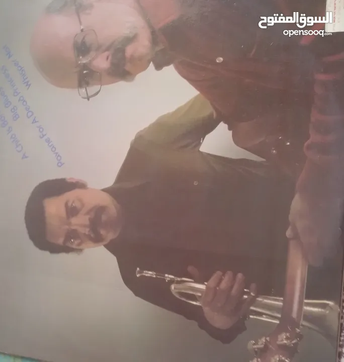 اسطوانات فونوغرافية