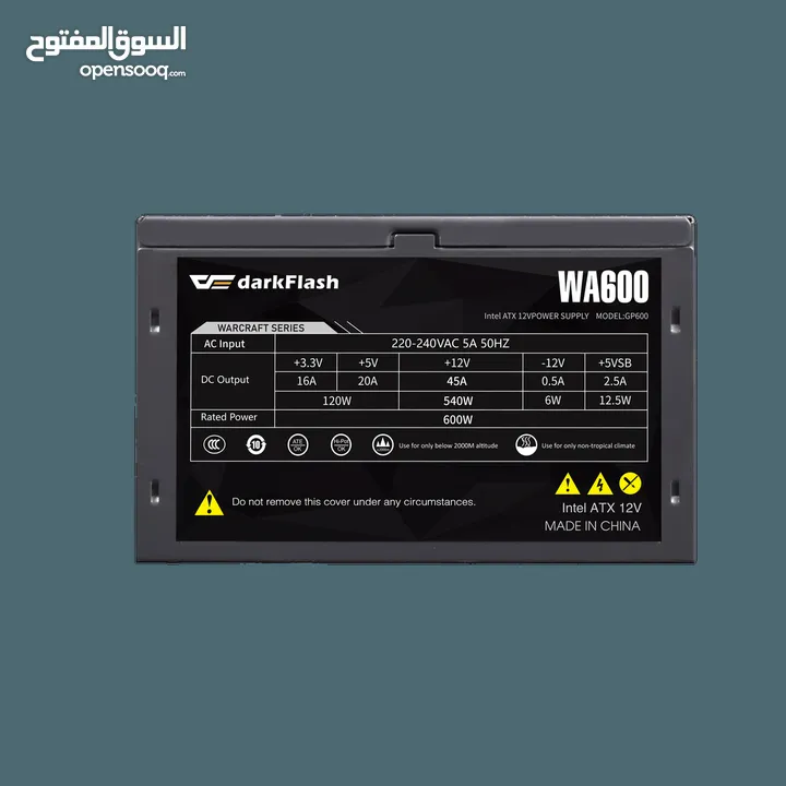 WA600 Non-Modular Power Supply مزود طاقة للكمبيوتر 600 واط جديد
