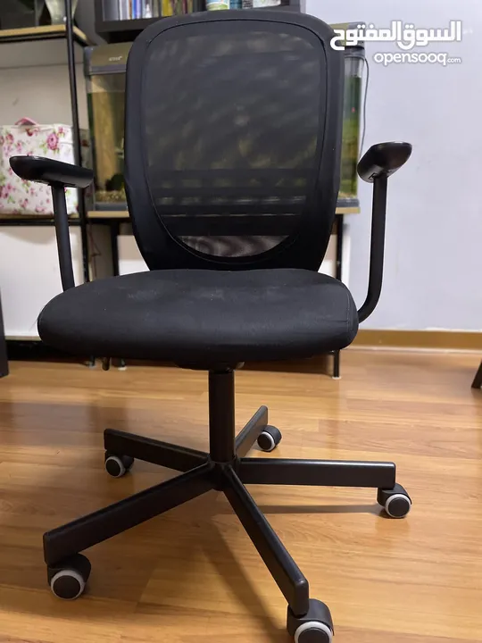 Office or study chair