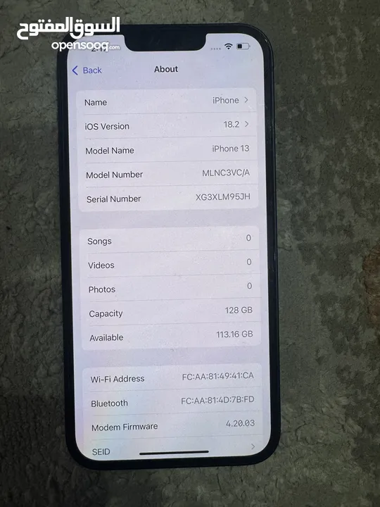 Iphone 13 128Gb مستعمل بحالة الجديد