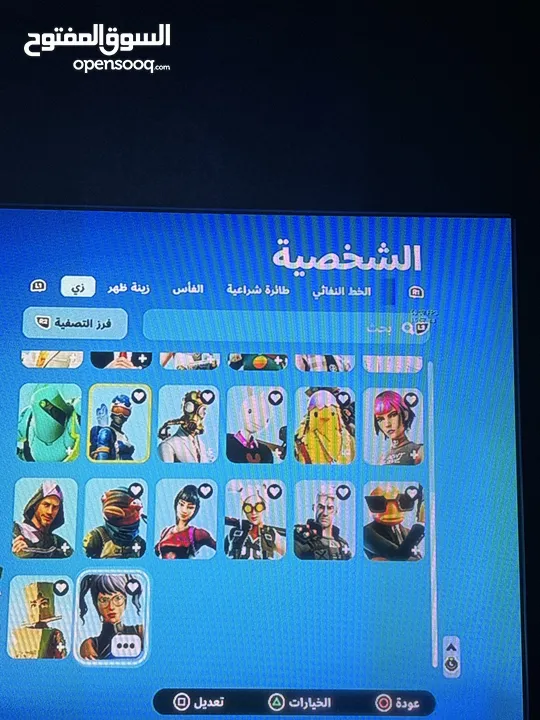 حساب فورت نايت سوني :