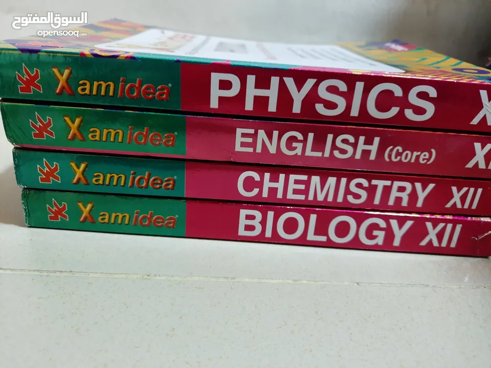 CBSE Class 12 GUIDES (Xamidea, Oswaal )