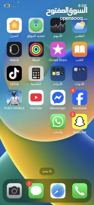 IPONE X بالون الاسود الامع موديل نادر نسخه امريكي اصلي ما بعلق جميل بتصوير  حجم الهاتف خفيف