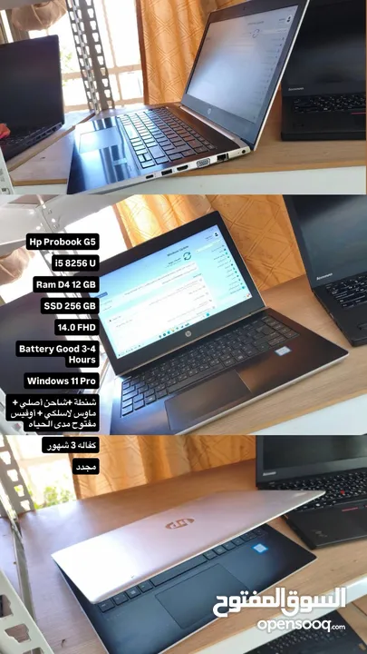 لابتوب مخصص للالعاب والاداء العالي