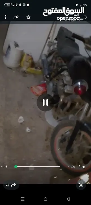 دراجة  هوندا750 سي سي CBX