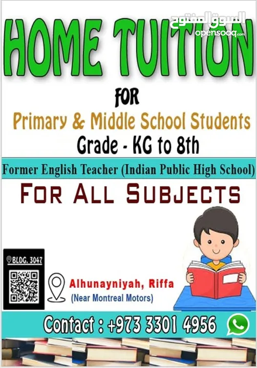 Tuition For Primary And Middle School Students (Tuition fee: 15bd)