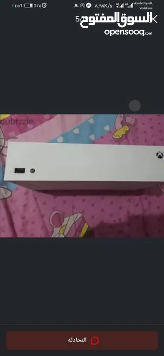 Xbox series s