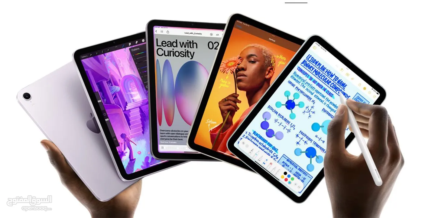 IPad mini 6