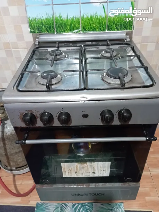 جهاز بيت كامل 1750 سعر نهائي