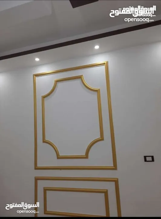 منزل مستقل سوبر ديلوكس