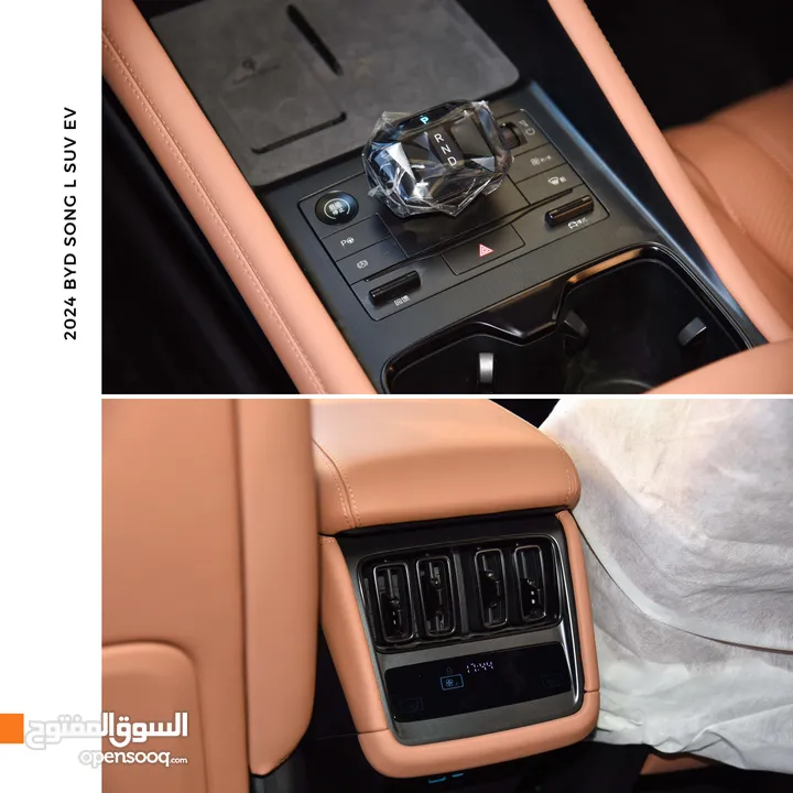 بي واي دي سونج L كهربائية بالكامل 2024 BYD Song L SUV EV