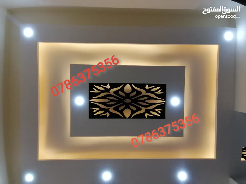 ارابيسك ديكورات أسقف cnc ديكور أسقف إسلامية  cnc art مشغولات خشبية للانارة المخفية