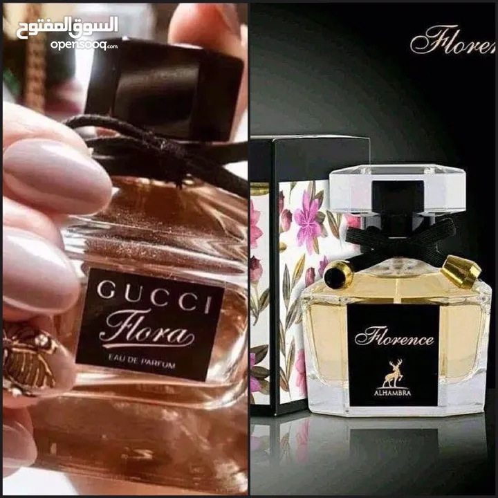 عطور الهمبرا الاماراتية طبق الاصل العطور العالمية متوفر ستاتي ورجالي