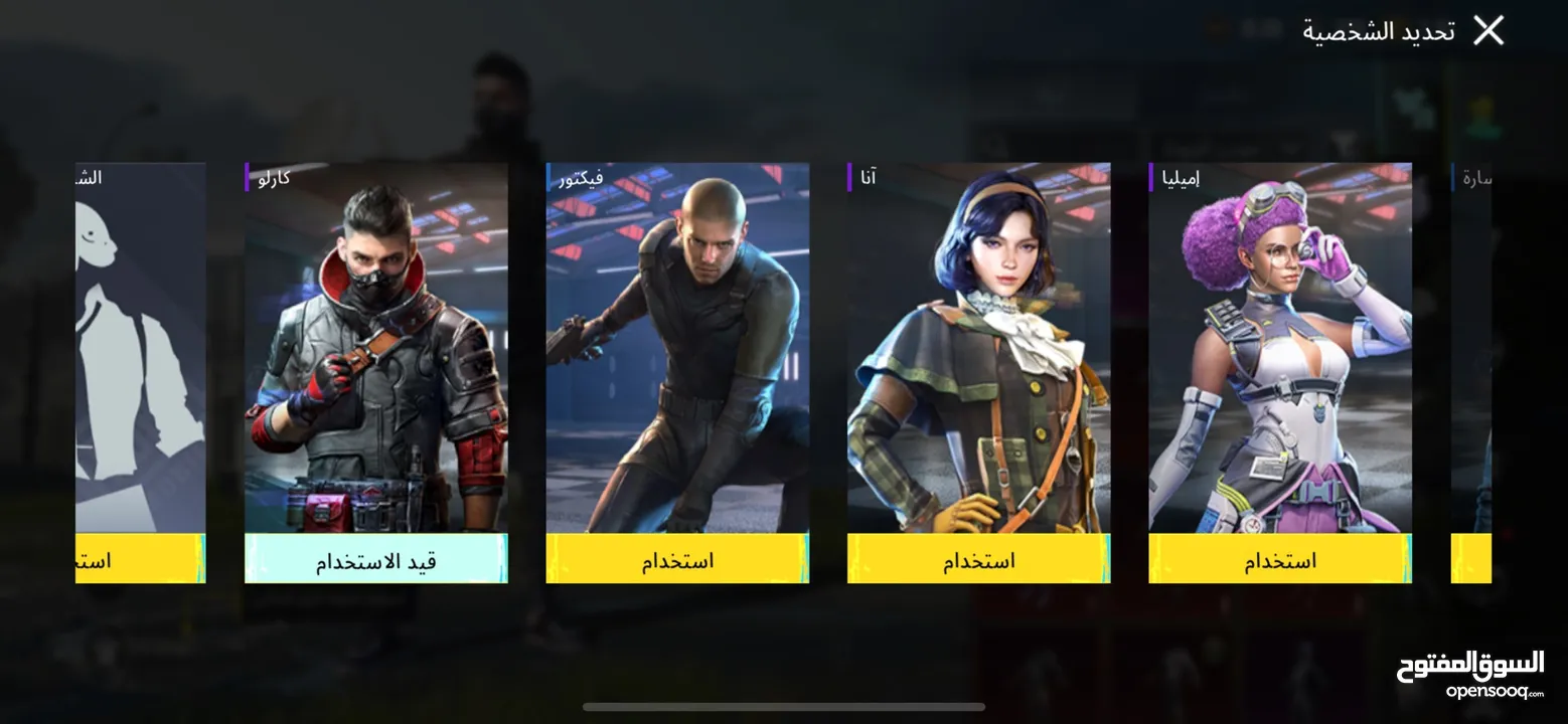 حساب ببجي لفل 72 للبيع أو للبدل ع حساب إنستغرام في مجال ل الشرا ........................