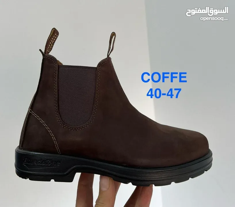 بلاندستتون جلد  40-47
