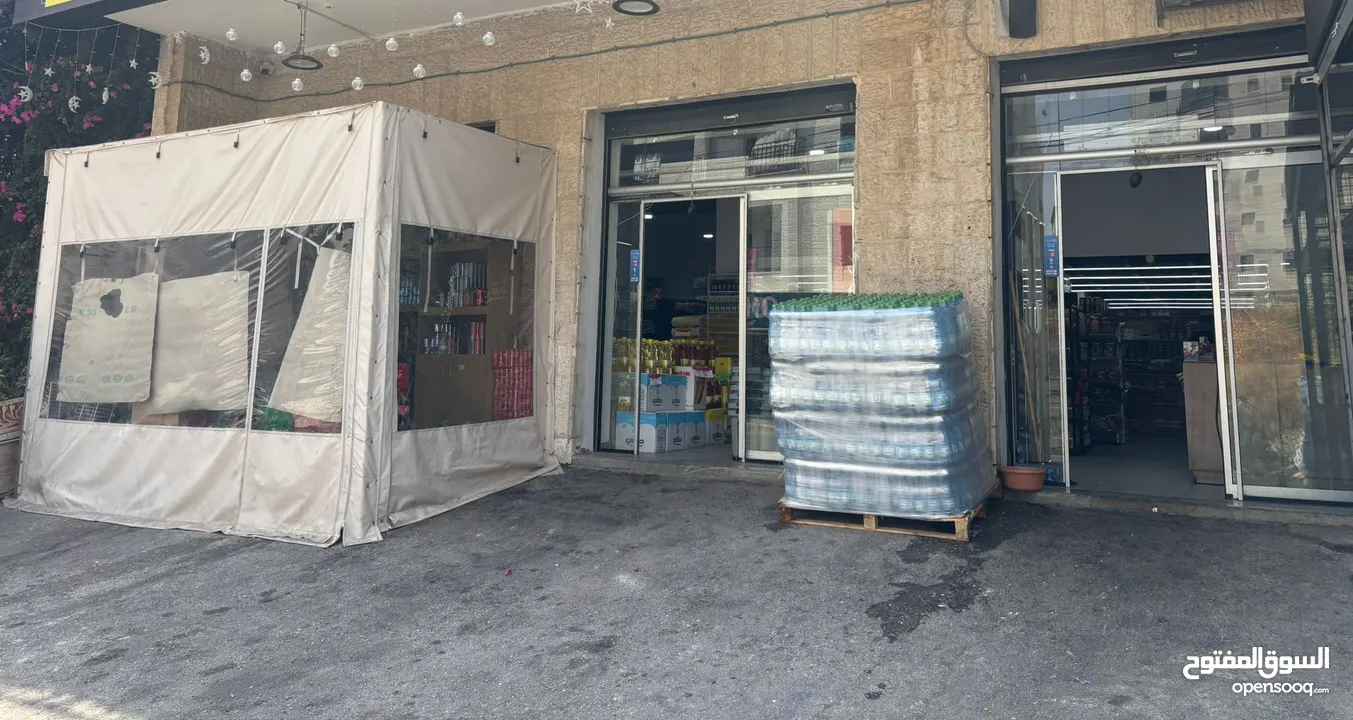 محلات سوبرماركت للبيع ثلاث ابواب