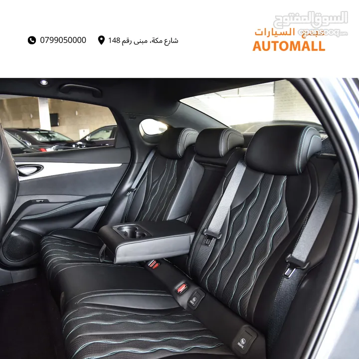 BYD سيل بلج ان هايبرد 2024 BYD Seal 06 DM-i Plug-in Hybrid 80km