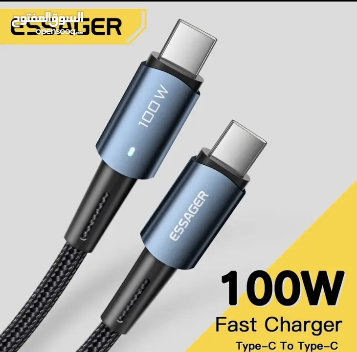 Mobile charger and cable