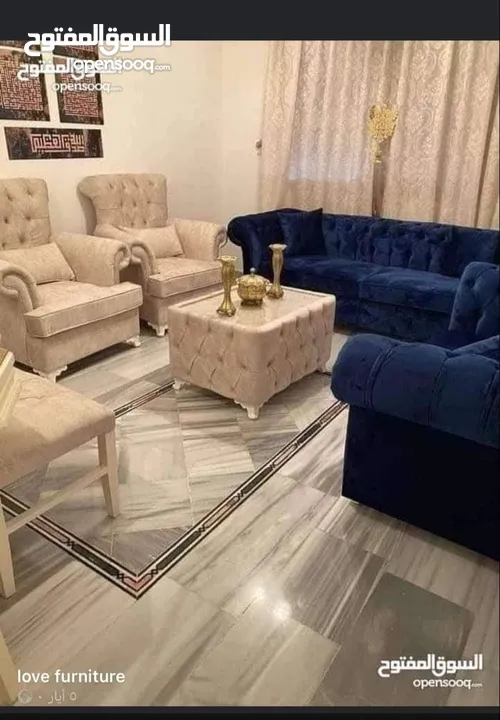 اطقم كنب اطقم كورنر غرف نوم طاولات