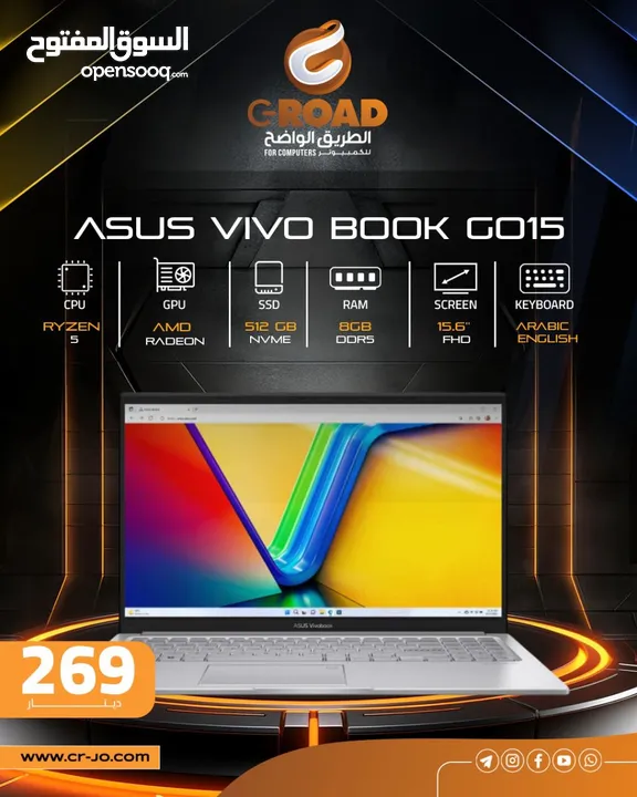 لاب توب لينوفو سيلرون بالكرتونة جديد 8 رام  256SSD  Laptop Lenovo IdeaPad 1 15IGL7- Dual Core N4020
