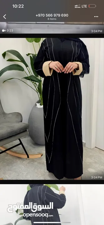 فساتين وعبايات