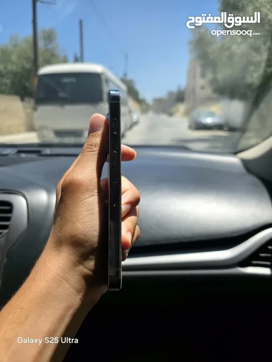 آيفون 13 برو
