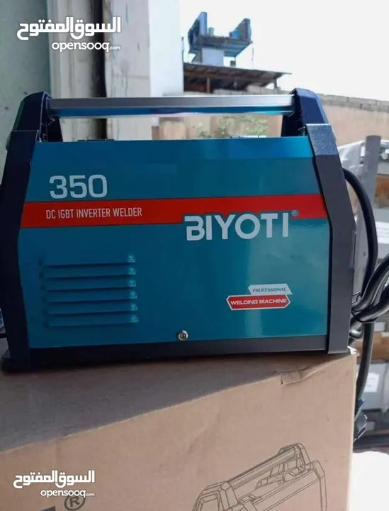 ماكينه لحام CO2