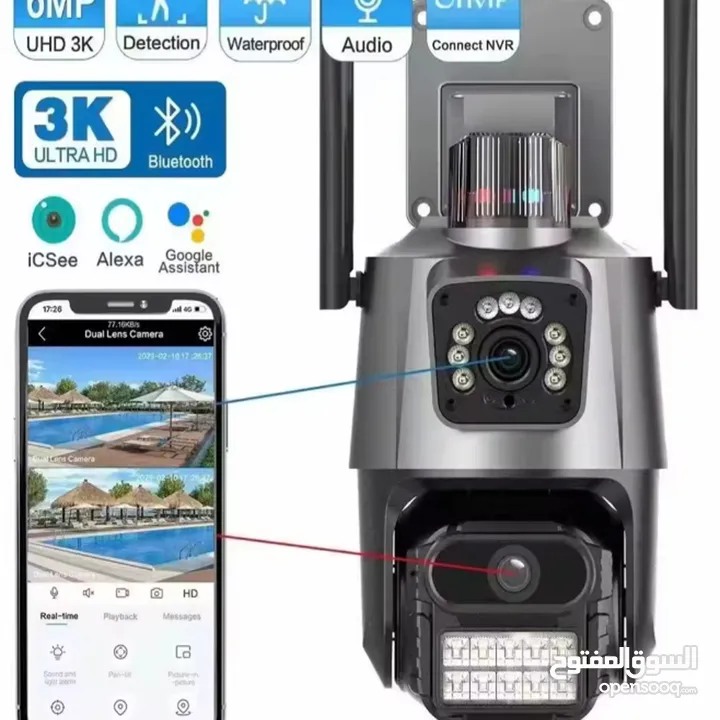 كاميرا مراقبة خارجية واي فاي عدستان عالية الوضوح بتقنية PTZ متحركة - موديل P11