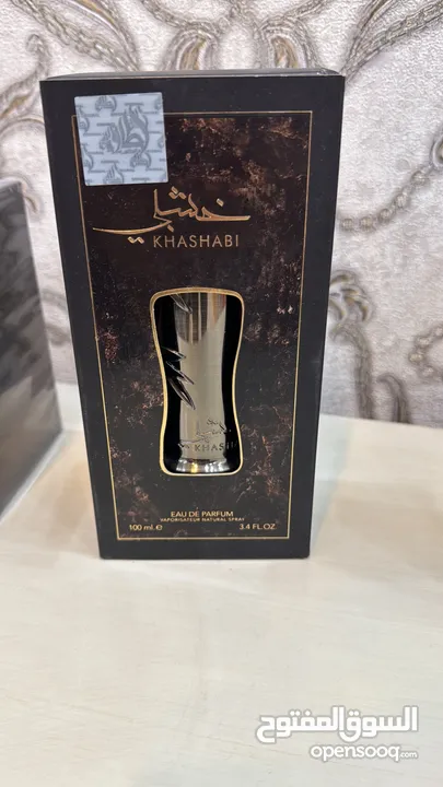 عطور خليجيه أصليه