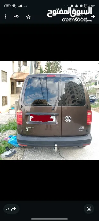 كادي بني 2015