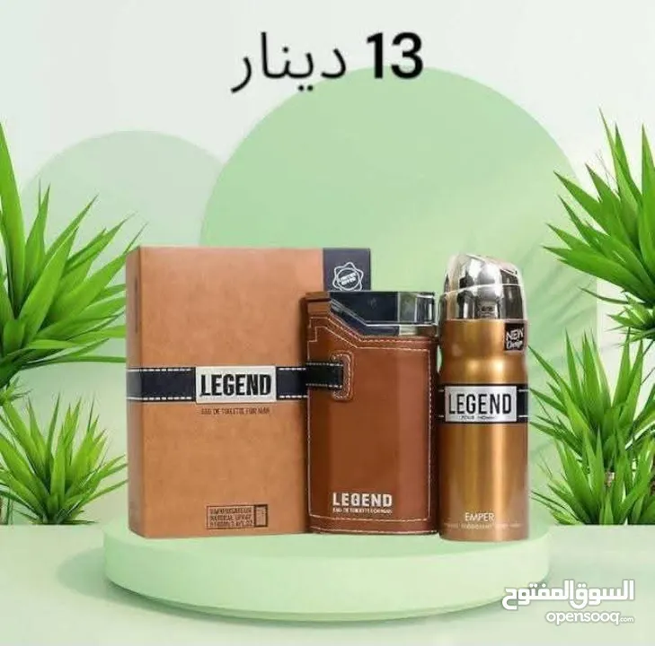 عطور أصلي مكفولة