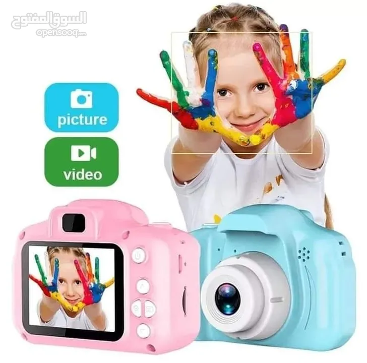 شامل التوصيل هدية مميزة وجميلة للاطفال