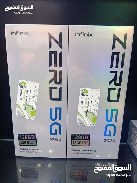 أقل سعر وتحدي zero 5g
