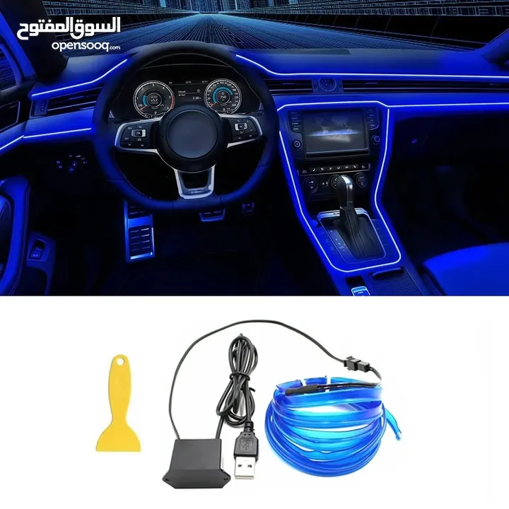 Car interior lights in different colors, 3 meters أضاءات داخليه للسياره باللوان مختلفه ثلاثه متر
