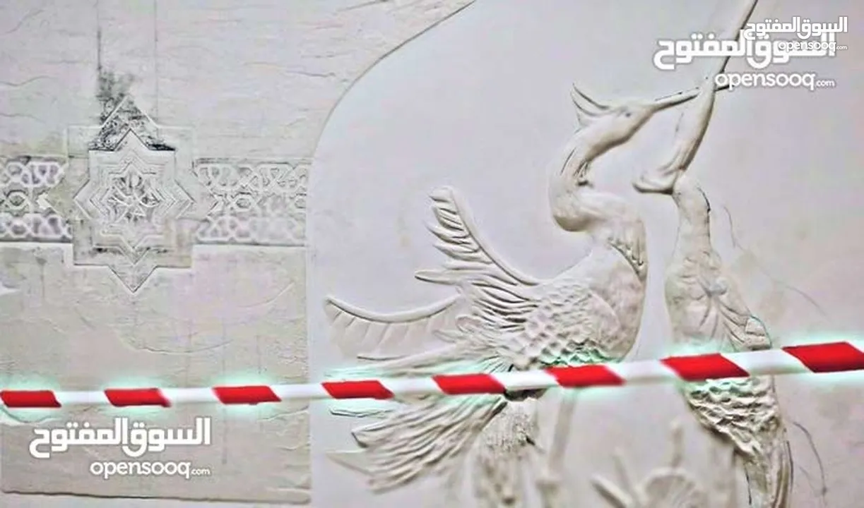 رسام وخطاط ونحات (محترف)