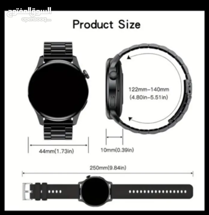 Digital watch with 4 different straps