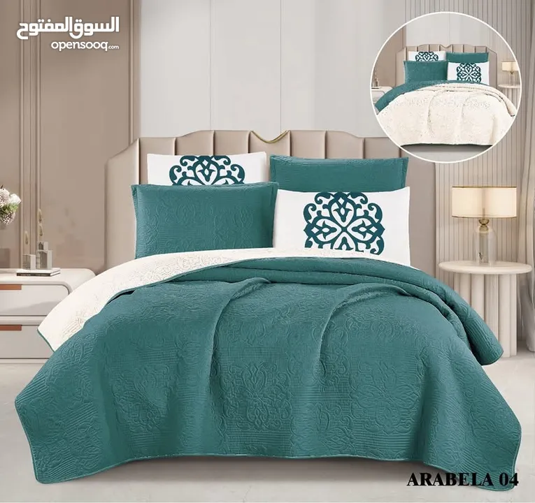 لحاف التراسونيك