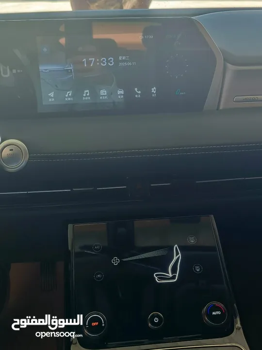 نيتا يو برو 2022 لون باذنجاني حره