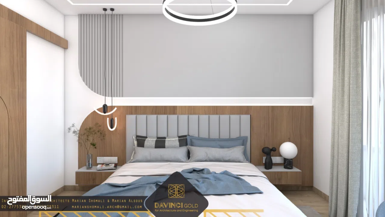 شقه للبيع كوتج دوبلكس طابق ثالث ورابع  بمنطقه لحجيلة بدار صلاح ببيت لحم